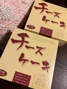 大黒屋 ＪＲ津田駅前店