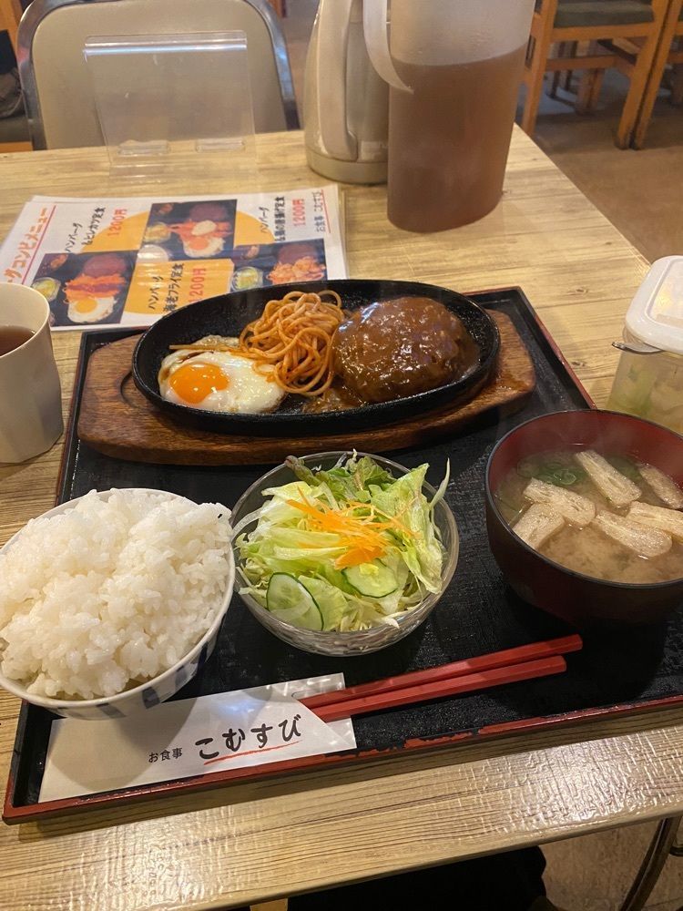 chiakiiiさんが投稿したこむすびに関する口コミの画像