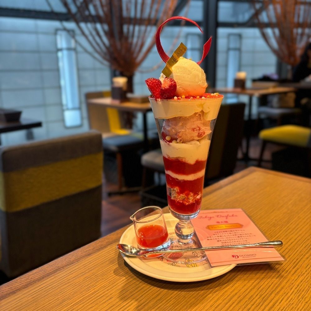 エリーチカさんが投稿したフルーティーサロン デリーモ 大丸神戸店（FruiTea Salon DEL'IMMO）に関する口コミの画像