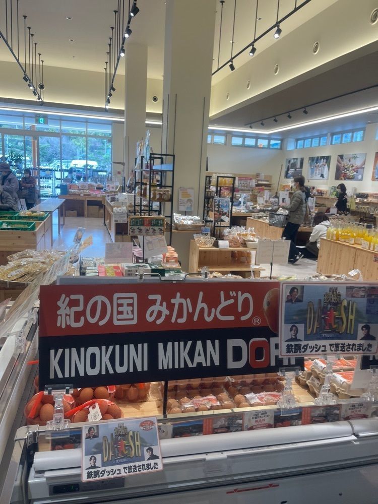 たかジィーさんが投稿した魚盛水産 道の駅海南サクアス店に関する口コミの画像