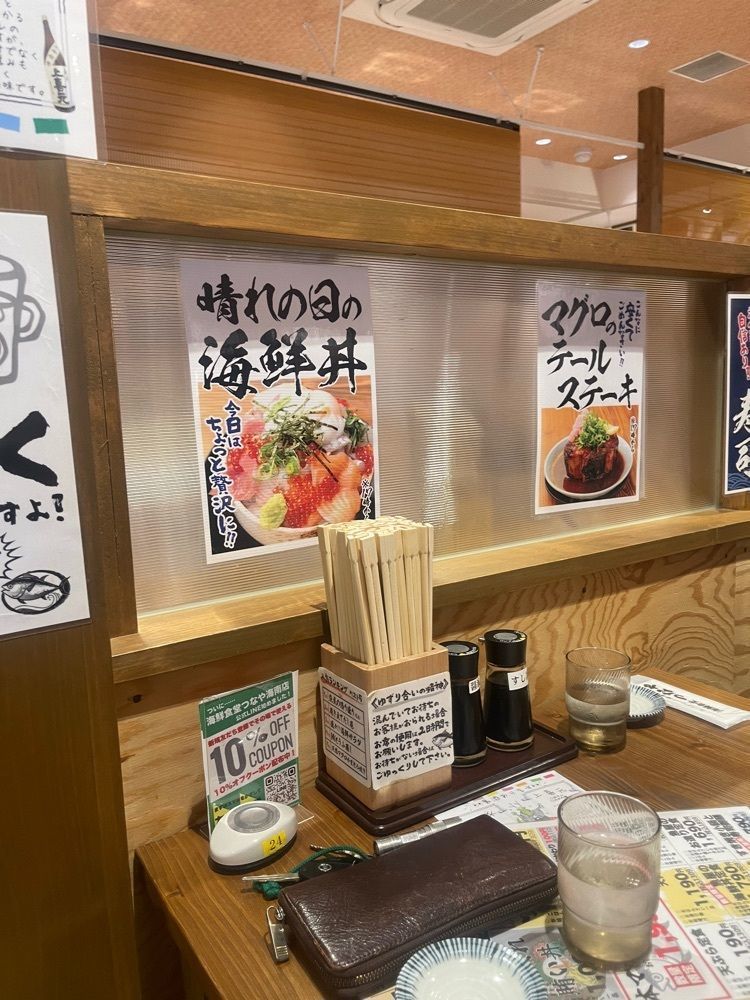 たかジィーさんが投稿した海鮮食堂 つなや ﻿海南店に関する口コミの画像