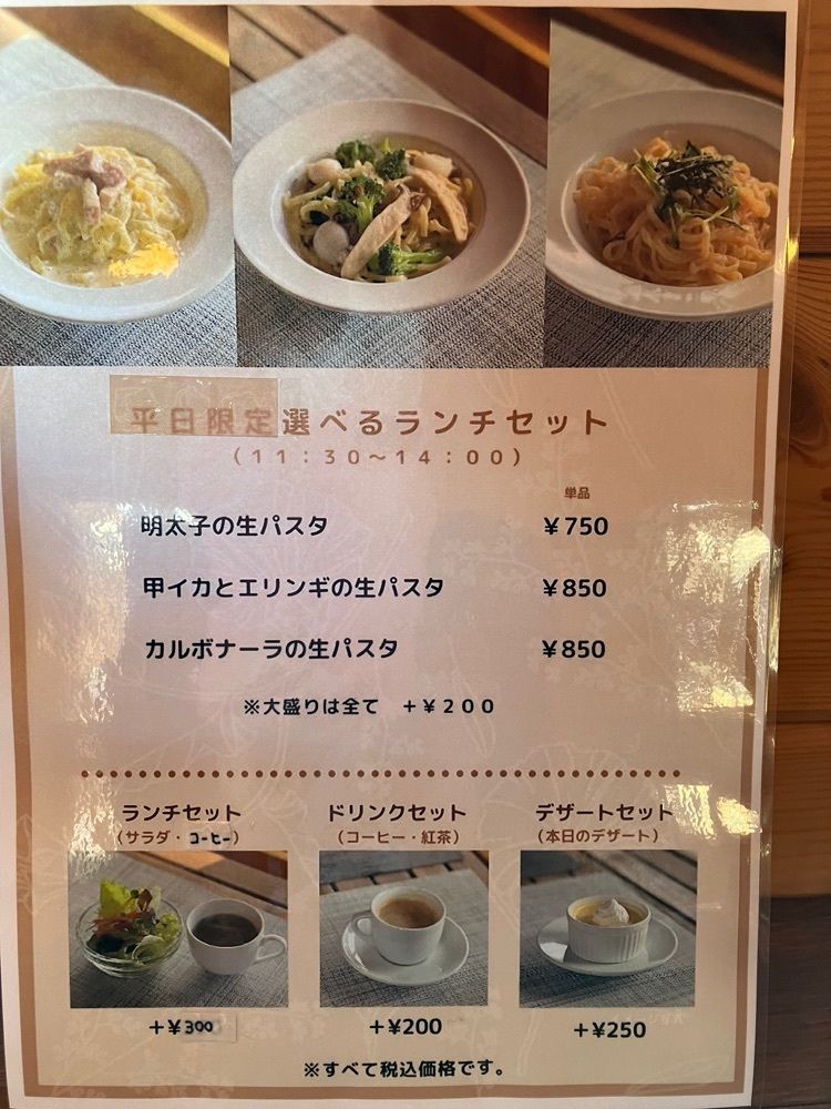 Nさんが投稿したLogcafe木香に関する口コミの画像