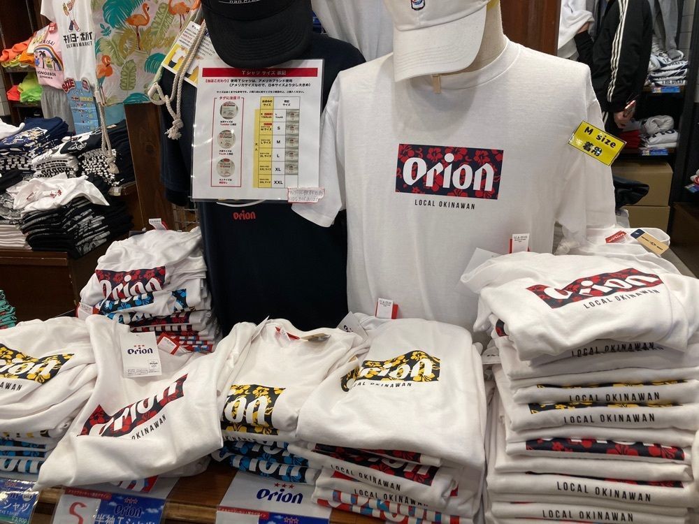 ゴンさんが投稿したOKINAWA MARKETに関する口コミの画像