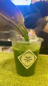 濱風茶房