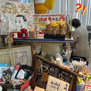 施設画像