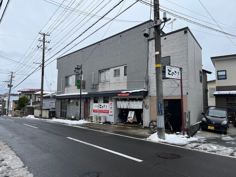 ma_daさんが投稿した初代麺屋とのさきに関する口コミの画像