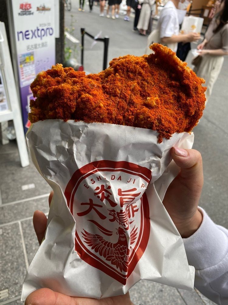soccer kozou さんが投稿した炎旨大鶏排 大須店（エンシダージーパイ）に関する口コミの画像