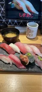 沼津魚がし鮨 御殿場アウトレット店（ぬまづうおがしずし）