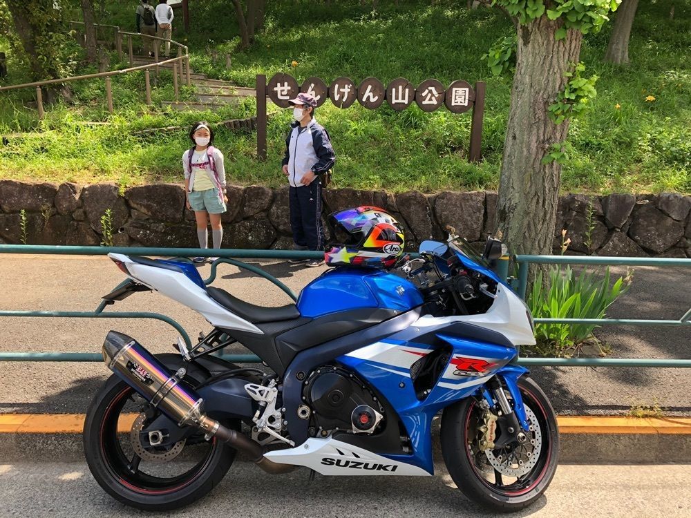 ひろ feat.GSX-R1000さんが投稿した都立浅間山公園に関する口コミの画像