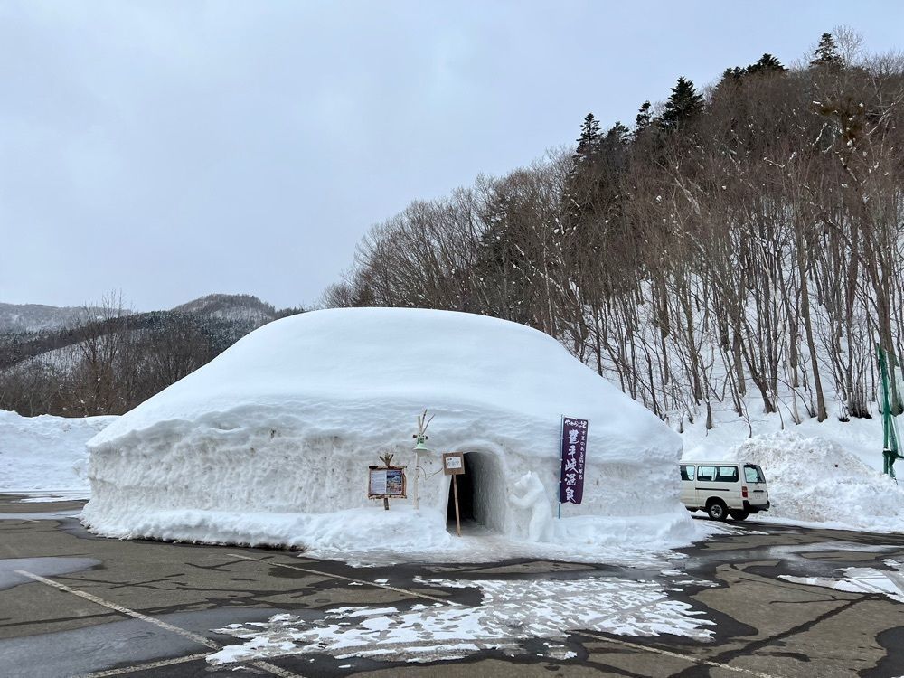 yuyuさんが投稿したやわらぎの里 豊平峡温泉に関する口コミの画像