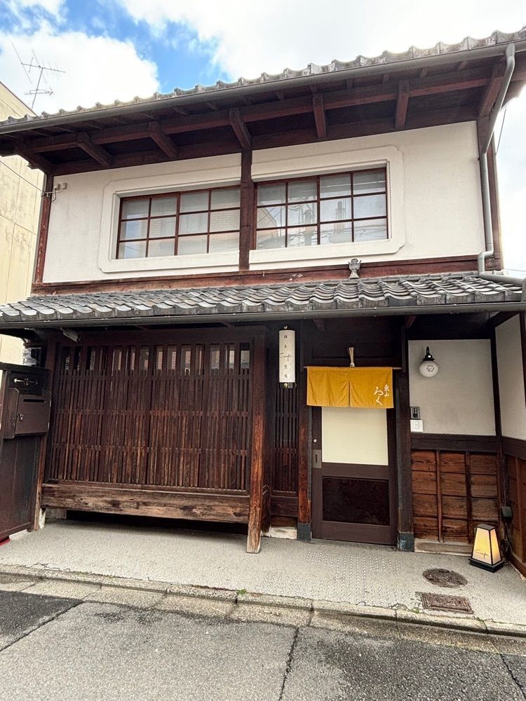 MIMICO関西グルメ手帖さんが投稿したケンプトン東山ろくに関する口コミの画像