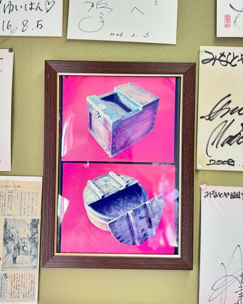 MIMICO関西グルメ手帖さんが投稿したみなとや 幽霊子育飴本舗に関する口コミの画像
