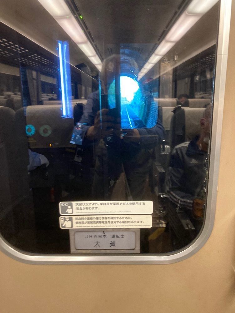joyful_tourismさんが投稿した新山口駅に関する口コミの画像