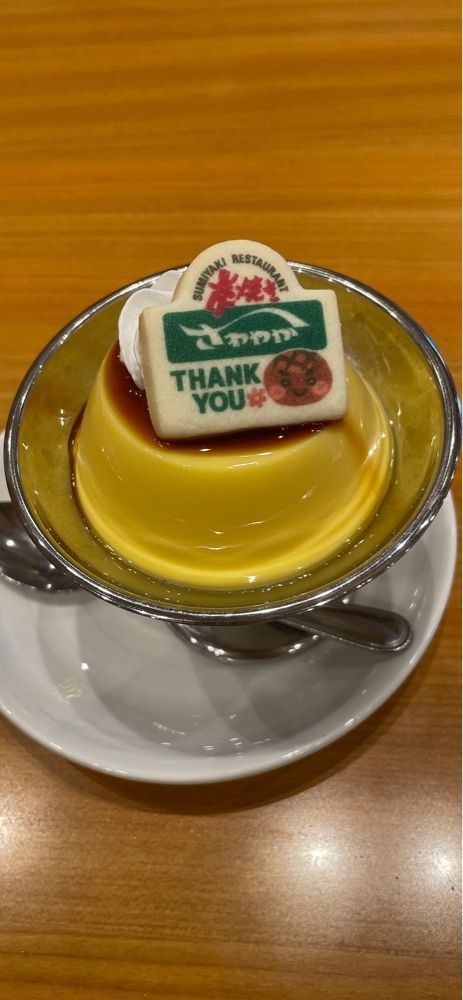 titi_lucky_88bbさんが投稿した炭焼きレストランさわやか 御殿場プレミアム・アウトレット店に関する口コミの画像