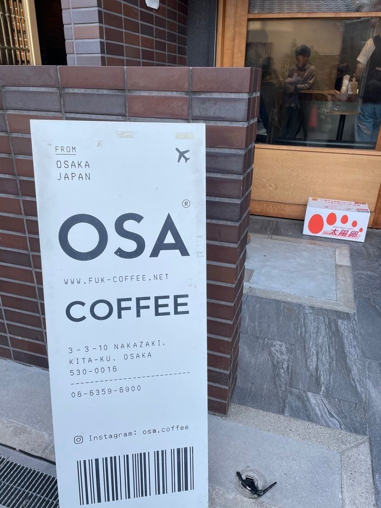 mamama__tさんが投稿したオーエスエー コーヒー（OSA COFFEE【旧店名】KIX COFFEE）に関する口コミの画像
