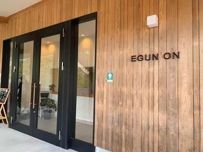 Egun on（エグノン）