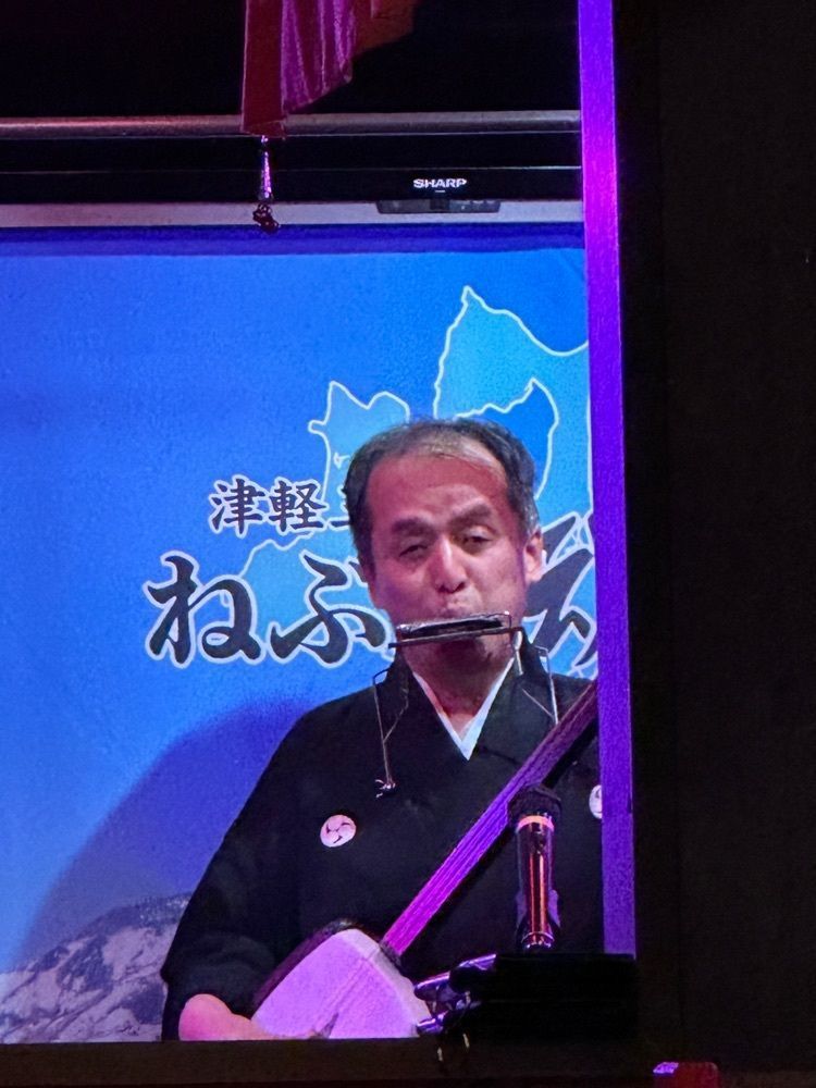 かめ_メグミさんが投稿した津軽三味線 ねぶた魂に関する口コミの画像