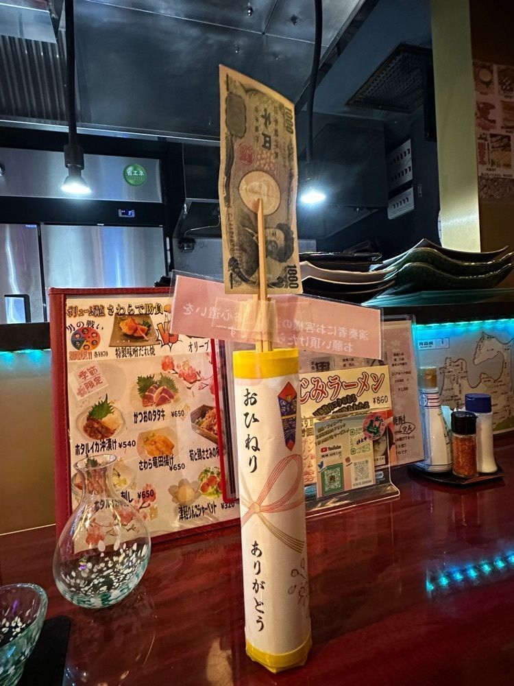 かめ_メグミさんが投稿した津軽三味線 ねぶた魂に関する口コミの画像