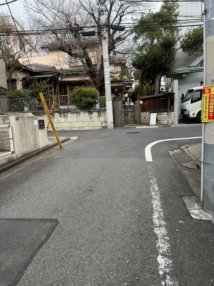 P-sanさんが投稿したNadoya no katte（ナドヤノカッテ）に関する口コミの画像