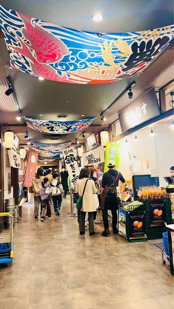 miiさんが投稿した水長水産（Mizucho）に関する口コミの画像