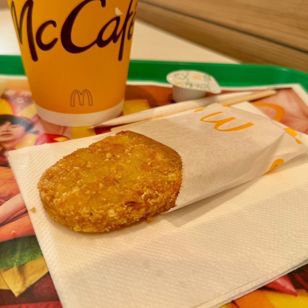 鉄道王さんが投稿したマクドナルド 津南店に関する口コミの画像