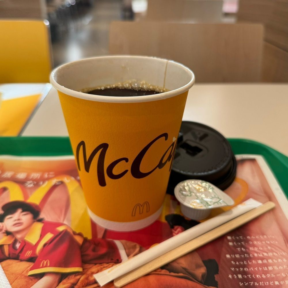 鉄道王さんが投稿したマクドナルド 津南店に関する口コミの画像