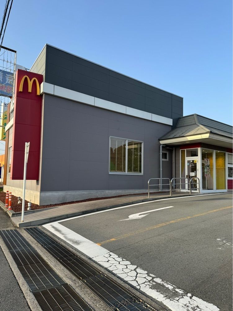 鉄道王さんが投稿したマクドナルド 津南店に関する口コミの画像