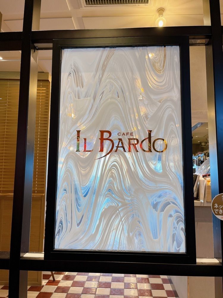 Yukiさんが投稿したIL Bardo（イル バルド）に関する口コミの画像