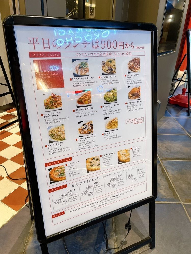 Yukiさんが投稿したIL Bardo（イル バルド）に関する口コミの画像