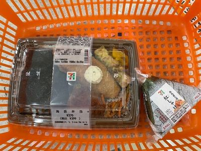 セブンイレブン 足立谷中４丁目