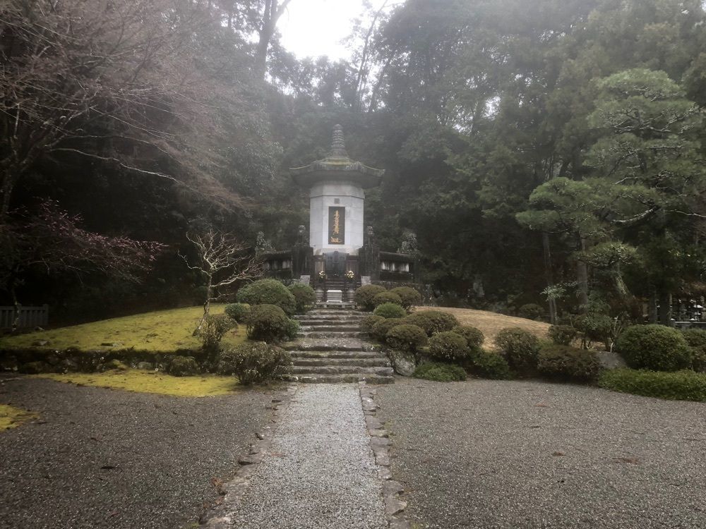 天才ゆっちドクター❤️さんが投稿した身延山久遠寺宝物館に関する口コミの画像