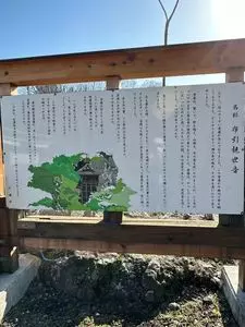 釈尊寺(布引観音)