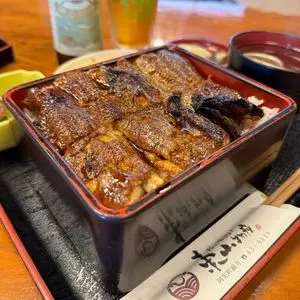 炭火焼うなぎ 東山物産