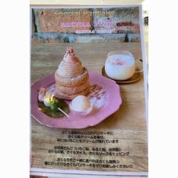 武蔵小杉のおしゃれカフェ9選 ランチや電源があるお店までご紹介 Aumo アウモ