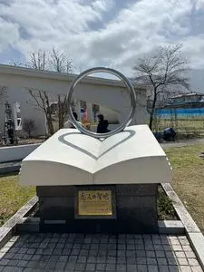 須坂版画美術館