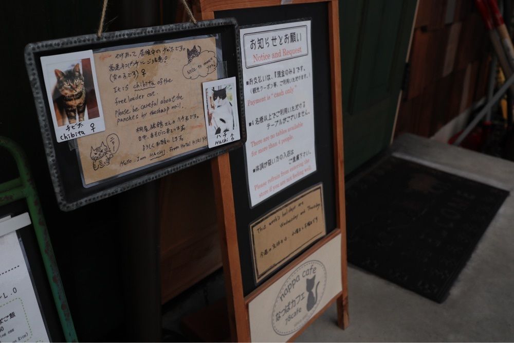 でぃーごさんが投稿したなっぱカフェ（nappa cafe）に関する口コミの画像