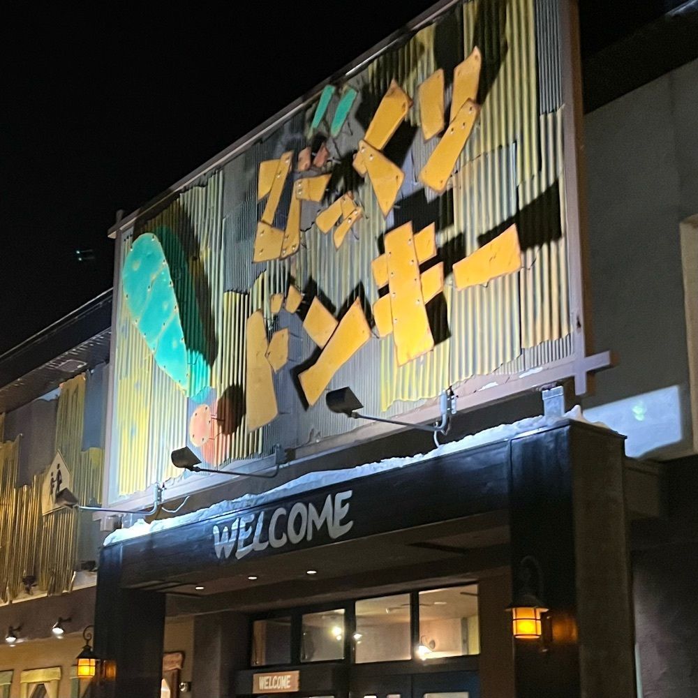 ひぃさんが投稿したびっくりドンキー 岩見沢店に関する口コミの画像