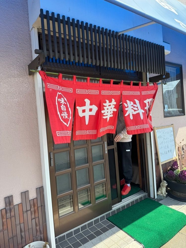 P-sanさんが投稿した百番に関する口コミの画像