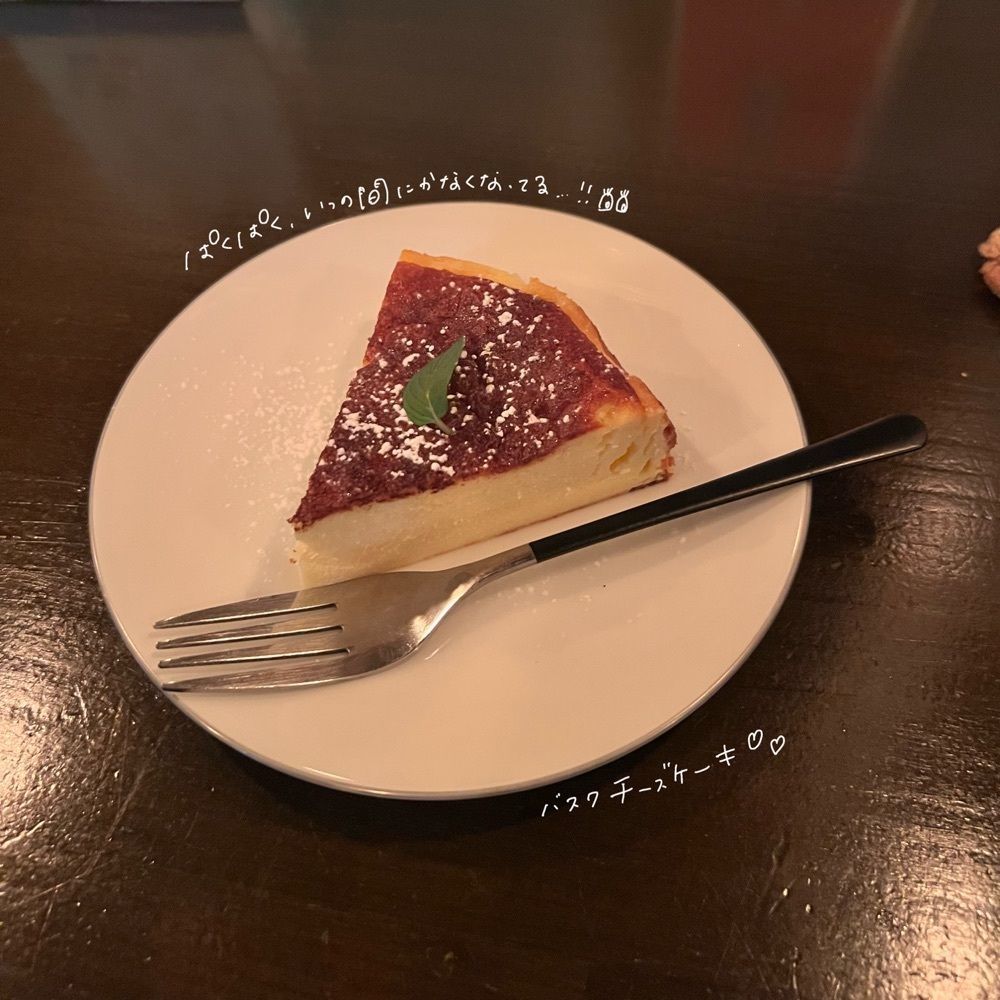 食に貪欲なNekoさんが投稿したLow Alcoholic Cafe MARUKU（カフェマルク）に関する口コミの画像