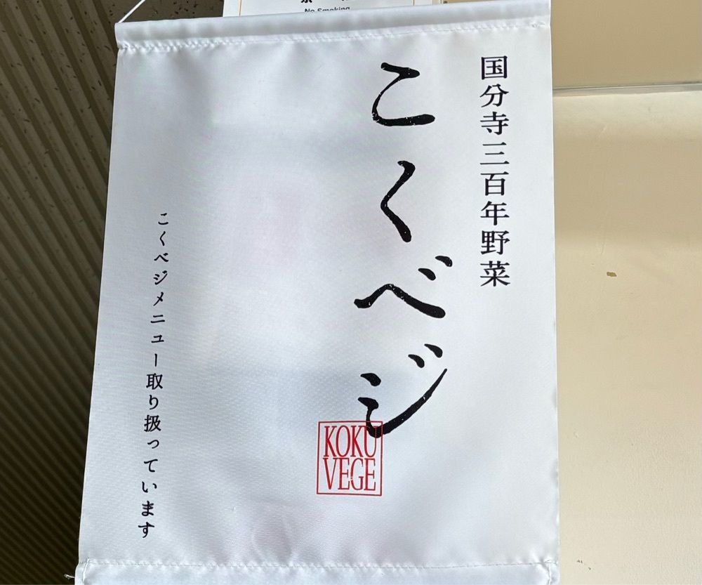 それなはとけさんが投稿した喫茶 ほんだに関する口コミの画像
