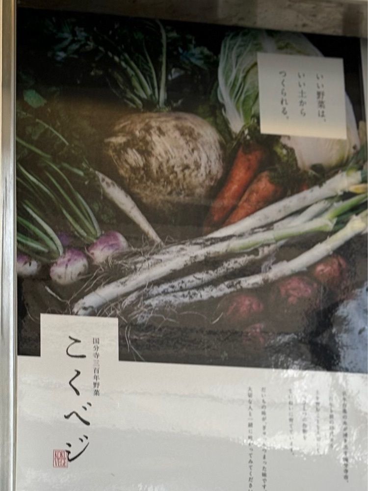 それなはとけさんが投稿した喫茶 ほんだに関する口コミの画像
