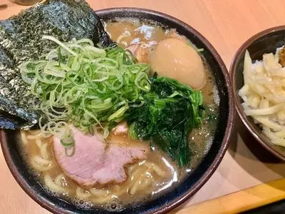 皇綱家（きづなや）