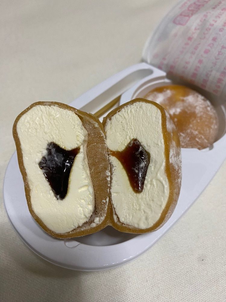 けんけんさんが投稿したジェーソン 府中若松店に関する口コミの画像
