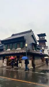 茶和々 川越店（サワワ）