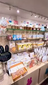 みっふぃー蔵のきっちん&べーかりー