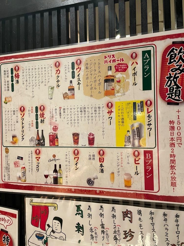 あゆまるグルメさんが投稿した品川 ひなたに関する口コミの画像