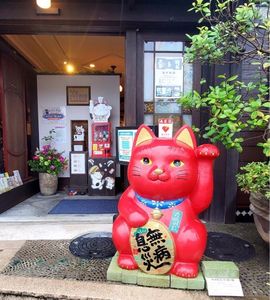 招き猫ミュージアム 4枚目