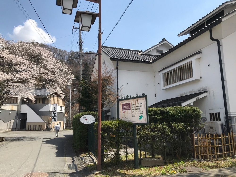 nostalgic_culture_2329さんが投稿した三国路与謝野晶子紀行文学館椿山房に関する口コミの画像