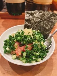 新橋二丁目九番地 らんたん