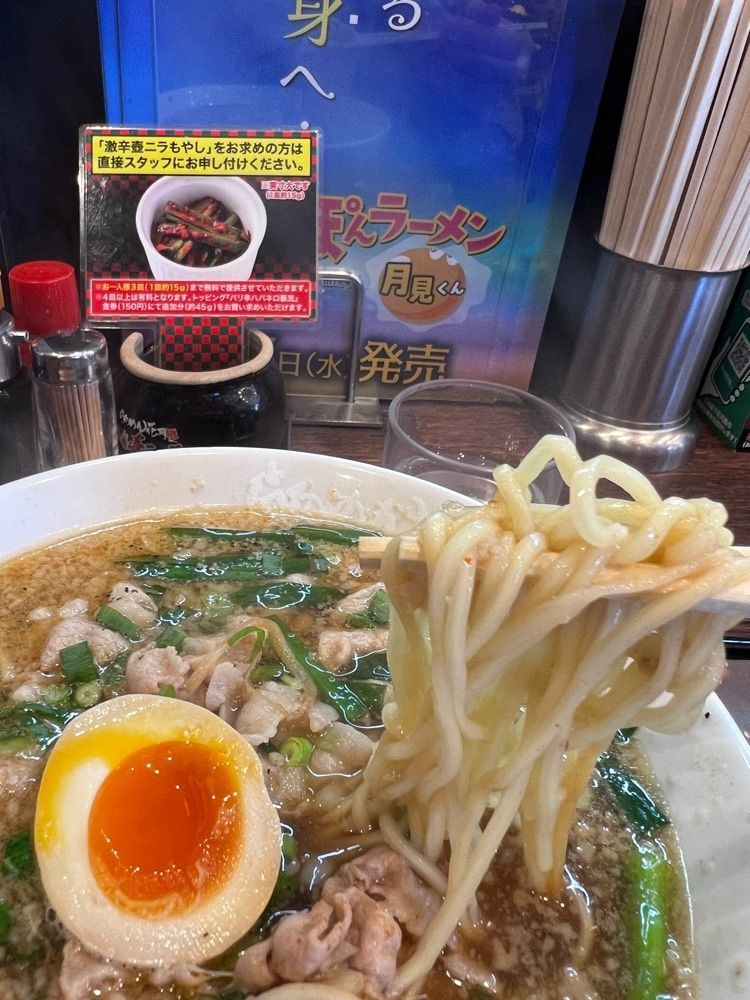 asomogさんが投稿したらあめん花月嵐 小田原シティモールクレッセ店に関する口コミの画像